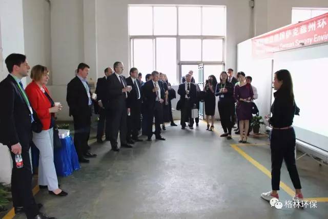 污水处理运营
